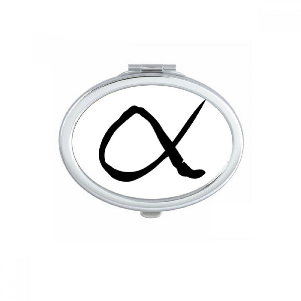 Miroir compact alphabet grec alpha de poche ovale noir