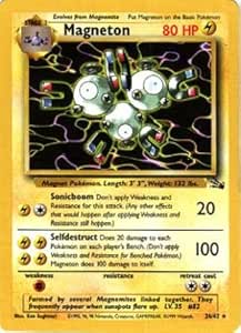 Fossil 26 [Toy] Toys & Games