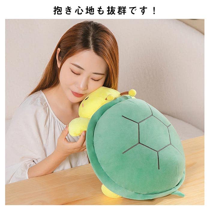 Amazon.co.jp: カメのぬいぐるみ 大きい亀 きい ぬいぐるみ