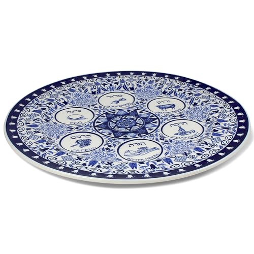 Passover Renaissance Seder Plate 13" Porcelain Round Seder Tray with Ornate Floral Pattern Extra Large Pessah Kaarah Artistic Seder Dish by Jessica Sporn Pesach Table Decorations