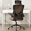 Home office chair ergonomic comfy desk chair high back computer chair adjustable headrest with flip up arms lumbar support swivel executive task chair mummy brown modern  urban country home decor