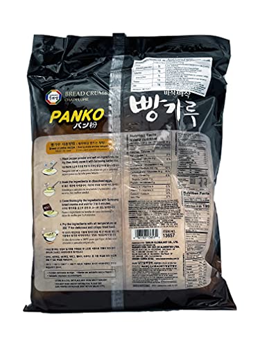 Wang, Bread Crumbs Panko, 35.27 Oz #TOP1