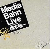 Media Bahn Live