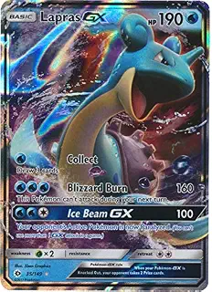Lapras　GX ー 35/149 ー ウルトラレア ポケットモンスター サン・ムーン