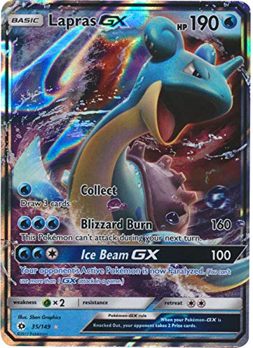 Lapras　GX ー 35/149 ー ウルトラレア ポケットモンスター サン・ムーン