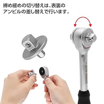 DRT マジトラセット ドクターメドマー(ブーツセット) ブーツセット IPC用マッサージ