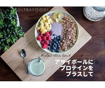 ウルトラフーズ  プロテイン Amazon | ウルトラフーズ プロテイン 植物性 500g (チョコ
