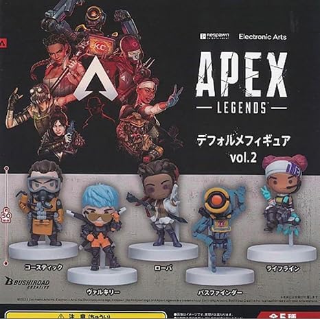 Amazon | ガチャ apex デフォルメフィギュア vol2 全5種 コンプ 