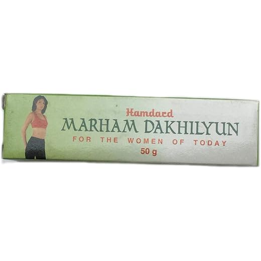 Hamdard Dakhilyun Relief Pack - 50g x2