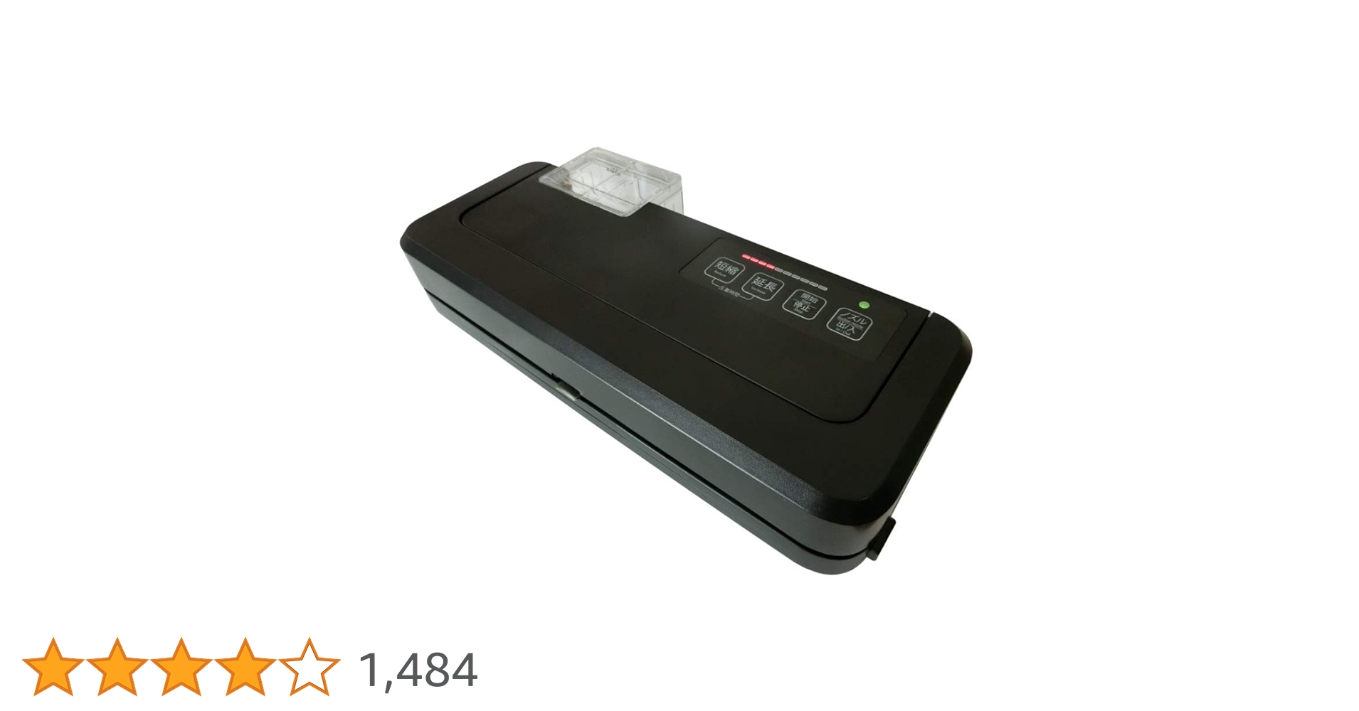 Amazon.co.jp: 【業務用真空袋対応】 フードシールド 業務用 Amazon.co.jp: 【業務用真空袋対応】 フードシールド 業務用