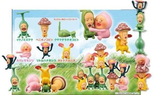 Amazon こびとづかん いろいろこびと つむつむ おもちゃ おもちゃ