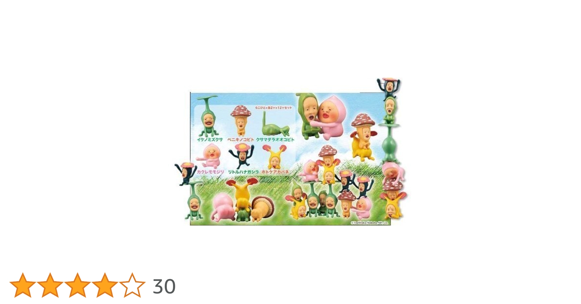 Amazon | こびとづかん いろいろこびと つむつむ | バランスゲーム