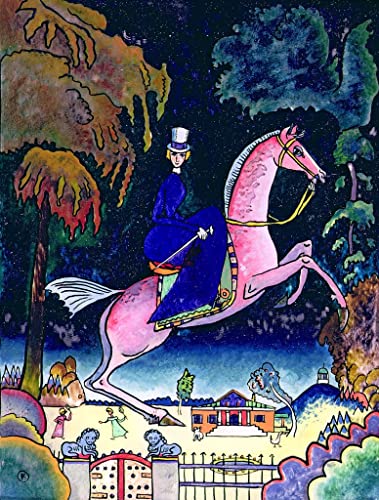 Affiche Toile Amazones de Wassily Kandinsky | Reproduction d'Art 60x90cm