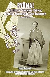 Amazon.co.jp: RYŌMA!: The Life of Sakamoto Ryōma: Japanese