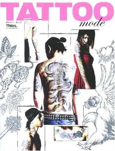 Tattoo Mode
