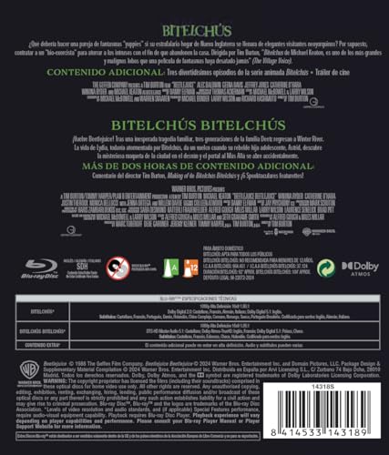 Bitelchús 1-2 BD edición coleccionista con la máxima nitidez 3