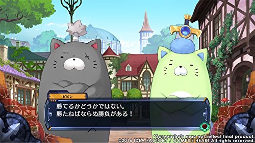 Fairy Fencer F: Advent Dark Force (Ps4) #TOP2