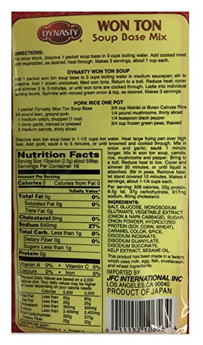 Won Ton Soup Base Mix 5 Individual Packets per Pack, 1.4 Oz, (4 Pack) - Thumbnail 2