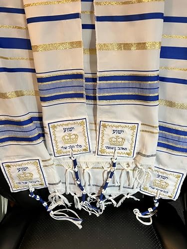 Royal Blue Messianic Tallit Talit Prayer Shawl 72" x 22" Yeshua King of Kings - Designed by Dr. Rick & Joyce Kurnow2