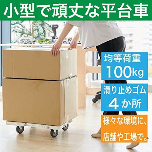 TRUSCO(トラスコ)『ルートバンメッシュタイプ515×385』