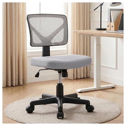 Office Chair Armless Desk Chair No Wheels, Cross Legged Office Chair Wide Home Office Desk Chairs, Adjustable Swivel Padded Fabric Vanity Task Computer Chair