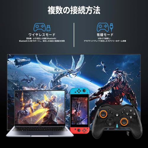 TMR Switch 2 コントローラー TMR電磁式 ドリフト防止 LF6130 の商品画像 6