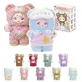 TOP TOY × Nommi「おやすみベア 400%」シリーズ ぬいぐるみ【1ピース】ガチャガチャ ブラインド ボックス フィギュア プラモデル プレミアム おもちゃソフビ 誕生日 プレゼント オリジナル キャラクター クリスマス ギフト コレクター向け