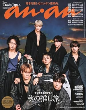 手塚治虫名作集 (16) | 手塚 治虫 |本 | 通販 | Amazon