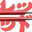 red carbon