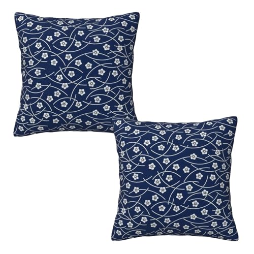 LNJPYMX n̉ԘQ NbVJo[ 2 Zbg  Vv _炩 ֎q ԓ \t@w Jo[ CeA Jo[ zcJo[ ƒ둕 lGʗp 16"x16"