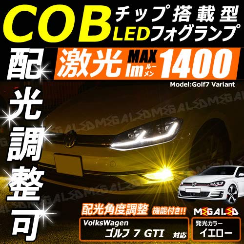 Amazon | フォルクスワーゲン ゴルフ 7 GTI 後期 AUCJZ AUCPT 純正