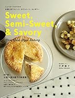 ニューヨークスタイルのお酒に合うスイーツ、セミスイーツ、セイボリー 486506124X Book Cover
