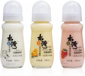 Mizuin Bay Yogurt, 9.5 fl oz 280 ml x 3, Drinkable Yogurt, Cute Bottle, 3 Flavors Plain, Mango, Strawberry, Reusable Glass Bottle