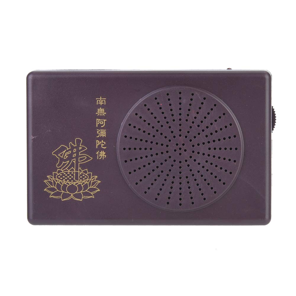Buddhist Chanting Player, Buddha Music Player Small for Amitabha Buddha for Single Cycle Hall