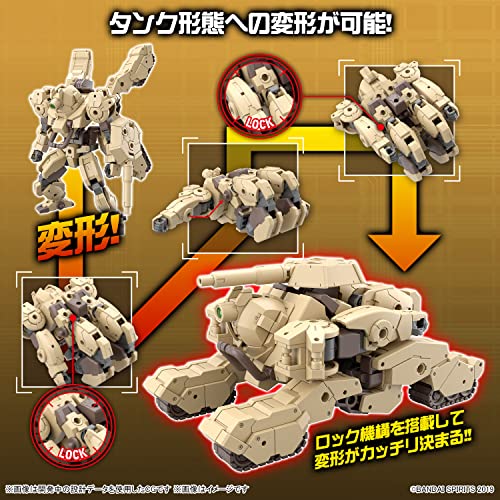 Bandai Hobby 30 Minute Missions Bexm-33T Volpanova miniatura 5