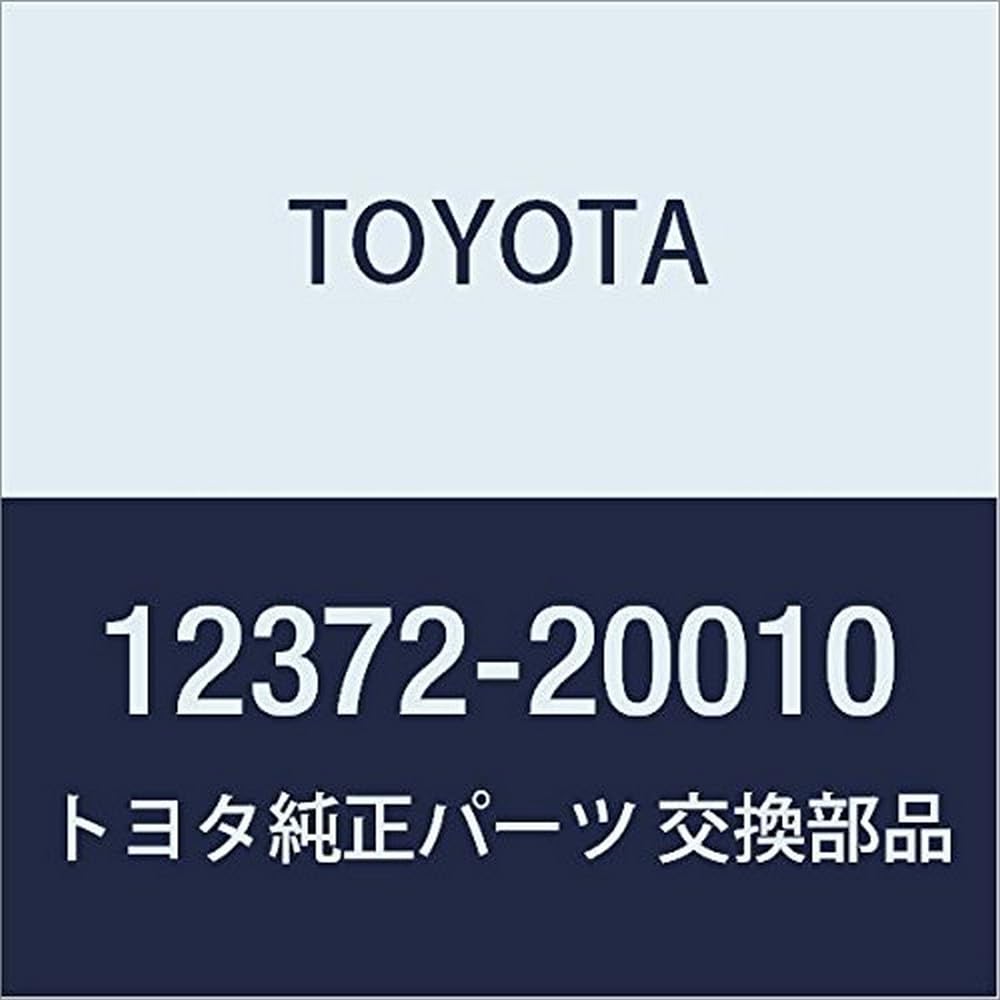 Amazon | TOYOTA (トヨタ) 純正部品 エンジンマウンティング