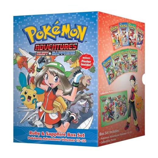 Pokémon Adventures (Pokemon)