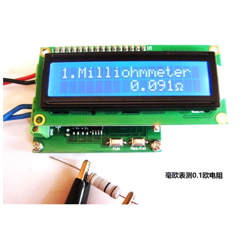 HR390 Milliohmmeter Low Resistance Tester Ohmmeter Measuring Resistance Value
