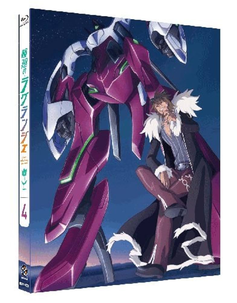 輪廻のラグランジェのBluRay  計5巻セット 輪廻のラグランジェのBluRay 計5巻セット 輪廻のラグランジェの