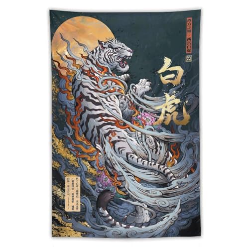 タペストリー 和柄 虎柄 白虎 タイガー 壁掛け 映画 150cm×100cm 壁掛け布 インテリア 装飾アート 背景布ポスター 仕切り 撮影 風景絵 壁飾り 窓の飾り のれん 装飾布 多機能 新居祝い 大判 模様替え プレゼント リビングルーム ベッドル