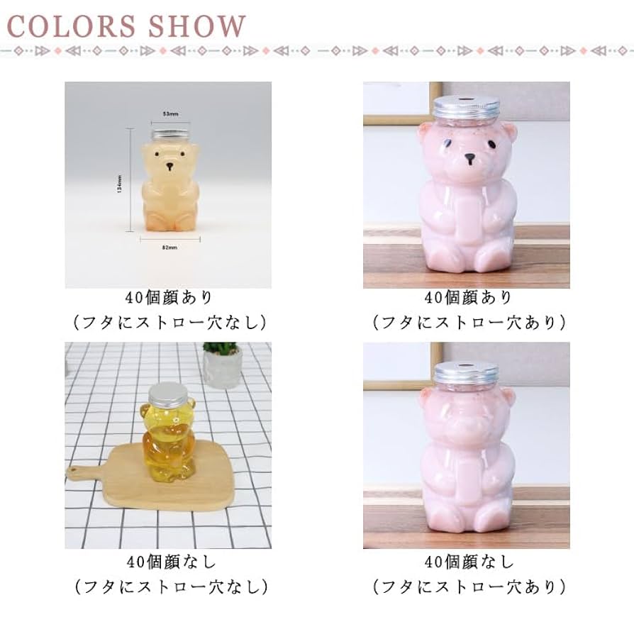 ※本日値下げ 275セット＋α   ドリンク タピオカ テイクアウト 使い捨て 楽天市場】【 プラカップ 紙カップ 】 クリアハードPP90mm口径用