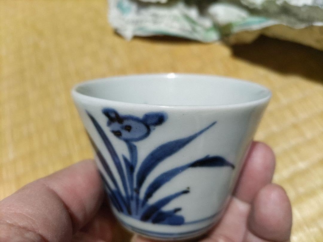 古伊万里 そば猪口 アヤメ 105g 無傷 【公式通販】