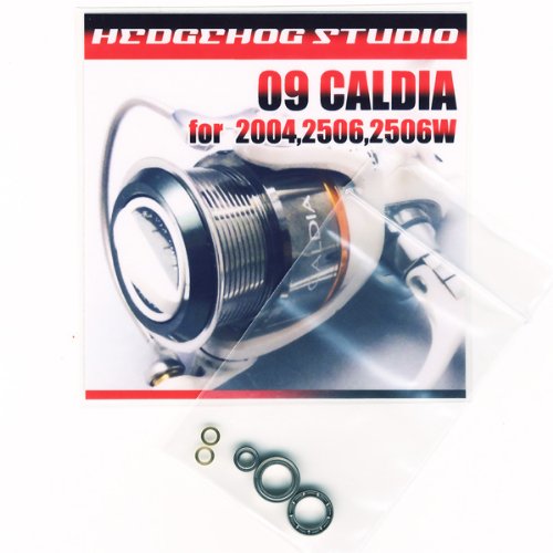 Amazon | 09カルディア 2506W用 MAX10BB フルベアリングチューニング