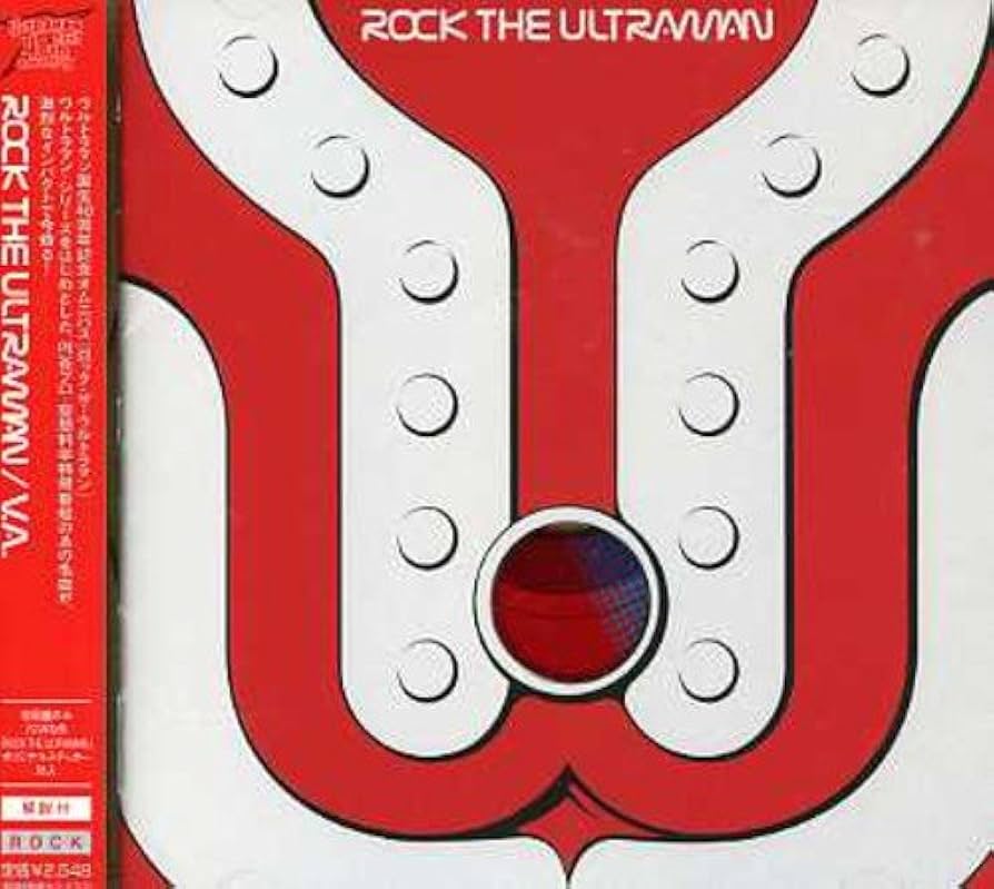 その他 Transworld Ultra Rock [CD] Amazon.co.jp: Ultra: ミュージック