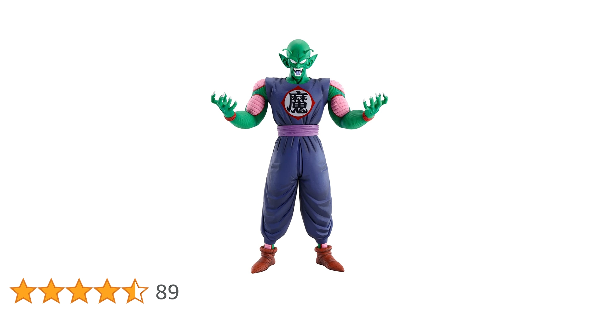 ドラゴンボール一番くじEX 摩訶不思議大冒険 A賞悟空、B賞ピッコロ大魔王 5139LqOLlbL._UF894,1000_QL80_.jpg