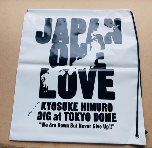 Amazon.co.jp: 氷室京介 KYOSUKE HIMURO GIG at TOKYO DOME ビニール