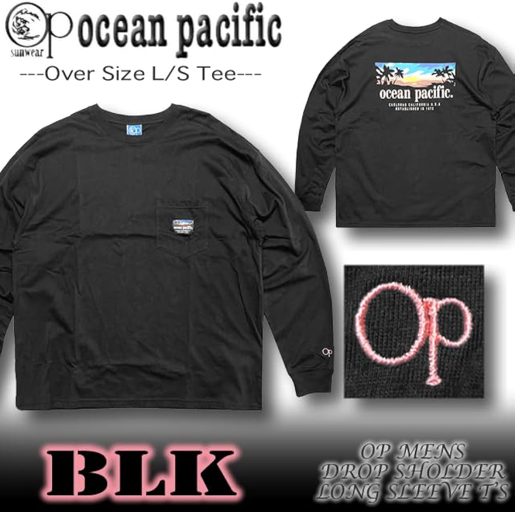 Amazon | [オーシャンパシフィック] サーフブランド ロンT メンズ OP