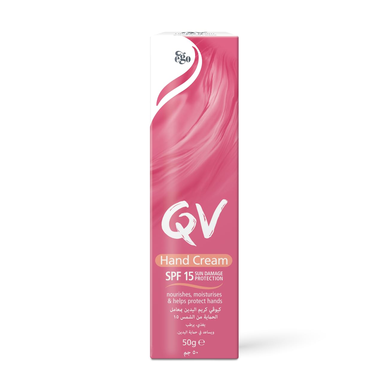 QV Hand Cream SPF15 50g