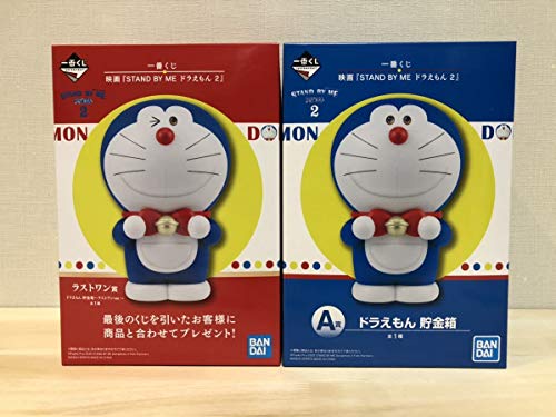 ドラえもん 貯金箱 貯金箱の人気商品 通販 価格比較 価格 Com