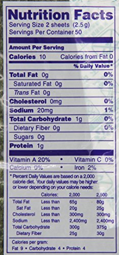 Yamamotoyama Yaki Nori Half Sheet, Red, 100 Count #TOP3